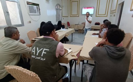 مؤسسة شباب أبين تنظم دورة تدريبية حول معايير العمل الإنساني