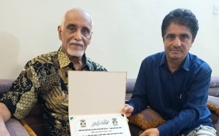 *كلية اللغات والترجمة جامعة أبين تكرم الدكتور عبدالله الكاف أستاذ  اللغويات والترجمة الكبير