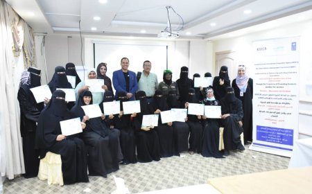 240 امرأة يشاركن في برنامج لتعزيز دور النساء في سيادة القانون بعدن