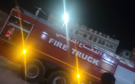 الدفاع المدني بشبوة ينجح في إخماد حريق في مدينة عتق دون خسائر بشرية