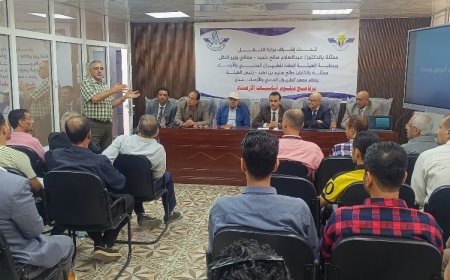 في نقلة نوعية في عملية التدريب، معهد الطيران المدني يدشن برنامج الدبلوم في أساسيات الأرصاد بالعاصمة عدن