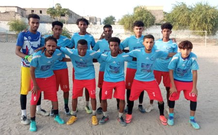 الامل يقصي الجبل من بطولة اتحاد الهلال  بجعار .