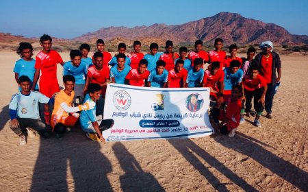 في كلاسيكو مثير نسور الكمع يقصي الكفاح بركلات الترجيح ويتأهل إلئ نهائي بطولة 14 أكتوبر للناشئين في مديرية الوضيع 