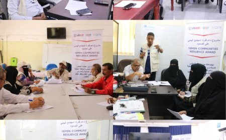منظمة رفع تختتم اللقاءات التشاورية حول حماية وحقوق الطفل في السيسبان والمحاريق  م/الشيخ عثمان