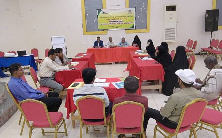 نفذتها اللجنة الوطنية للمرأة بأبين.. ورشه عمل حول مستوى تنفيذ إعلان بجين+30