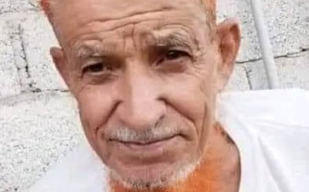 مساعد الأمين العام  لشؤون المحافظات ومنسيقات الجامعات يبعث رسالة تعزية ومواساة في وفاة الشخصية الإجتماعية الحاج يسلم أحمد الشنبكي  