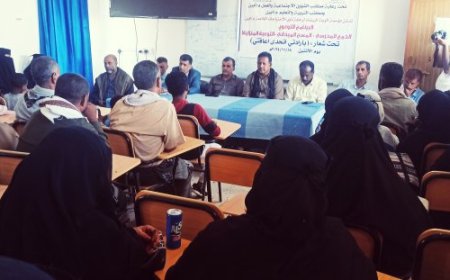 مؤسسة الوردة البيضاء تدشن برنامجها التوعوي لذوي الاحتياجات الخاصة بمحافظة أبين