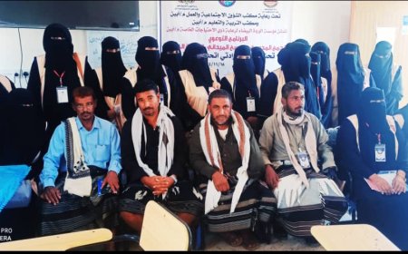 مؤسسة الوردة البيضاء لرعاية وتأهيل ذوي الاحتياجات تدشن برنامجها التوعوي الدمج المدرسي بأبين