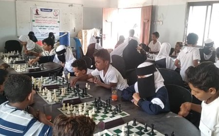 برعاية مؤسسة باقادر .. إنطلاق بطولة الشطرنج الفردية لمدارس منطقة الكود بخنفر
