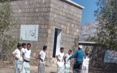 مدرسة ثويرين بمودية تختتم أنشطتها المدرسية للفصل الدراسي الأول 