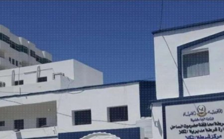 القبض على عصابة نسائية تبتز وتنصب على الأشخاص في المكلا