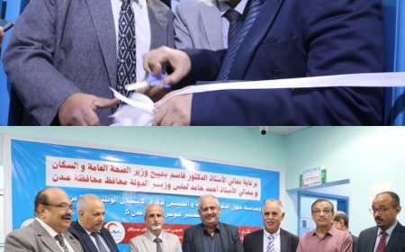 الوكيلان شائع و الشبحي يدشنان المخيم الطبي المجاني لامراض القلب في المستشفى العربي
