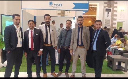 حضور فاعل لبنك اليمن والكويت كراع رئيس لمعرض الخدمات التمويلية  بعدن