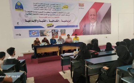 ضمن إطار الأنشطة الطلابية الثقافية تدشين مسابقة الإلقاء والخطابة بكليات التربية واللغات والترجمة ومركز التعليم المستمر