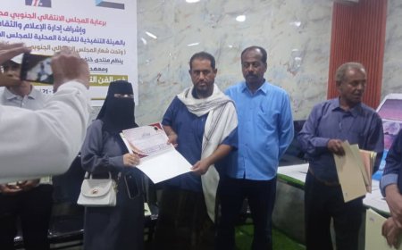 منتدى خنفر يختتم الدورة التدريبية في الفن التشكيلي و الكاريكاتير لطلاب مدارس جعار .