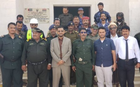 الدكتور لمروق والعميد الاحول يفتتحان مشروعات أمنية بشبوة