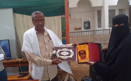 حفل وفاء واجلال لرائدة التعليم الثانوي الفقيدة طلحة الفضلي بجعار