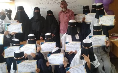 اختتام المسابقات والأنشطة المدرسية بمجمع الفتح للبنات بخنفر