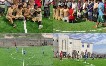 افتتاح الملعب الخماسي بنادي فحمان بحلته الجديدة