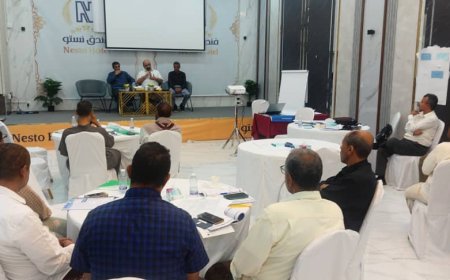 اختتام دورة مهارات التخطيط الاستراتيجي لقيادات مكتب تربية ساحل حضرموت