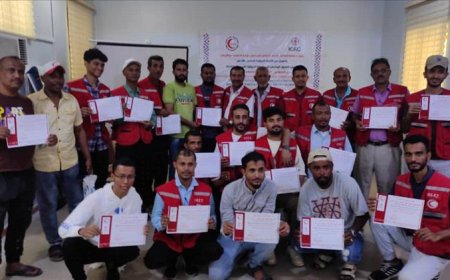 اختتام الدورة الخاصة بتدريب الفريق الوطني للإستجابة للكوارث والأزمات BDRT