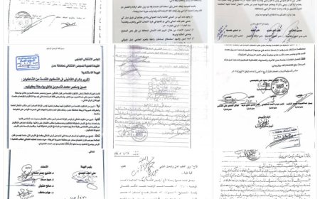 رجل الأعمال "حسين بن هادي" ينفي اتهامات السلطة المحلية بمديرية البريقة وجامعة عدن ويؤكد أحقيته بالأرض المذكورة