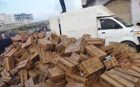 هيئة المواصفات ترفض كميات من الدجاج المجمد الفاسد ومنتجات اخرى مخالفة في عدن وحضرموت والمهرة وتعز