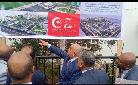 بحيبح والوالي ومعاون يضعون حجر الأساس لمشاريع الخطة التطويرية لهيئة مستشفى الجمهورية بعدن
