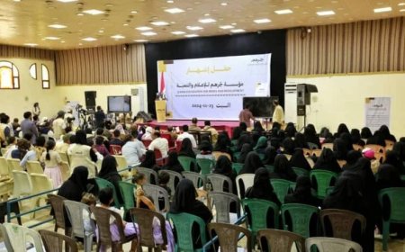 إشهار مؤسسة جرهم للإعلام والتنمية بمحافظة مأرب