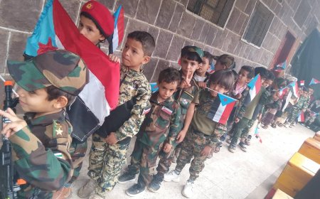 الضالع.. إدارة المرأة والطفل تدشن برنامجها الاحتفالي بعيد الاستقلال الوطني واليوم العالمي للطفل من روضة زينب في الحود