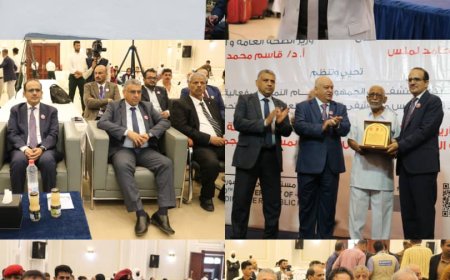 احتفالا بمرور ٧٠ عاما لتأسيس مستشفى الجمهورية وضع حجر الاساس ( لتنفيذ مشاريع الخطة التطويرية