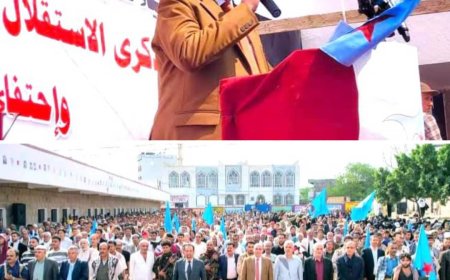 وكيل أول تعز: الحزب الاشتراكي امتداد للمقاومة الوطنية والكفاح من أجل الحرية والديمقراطية واستعادة الدولة