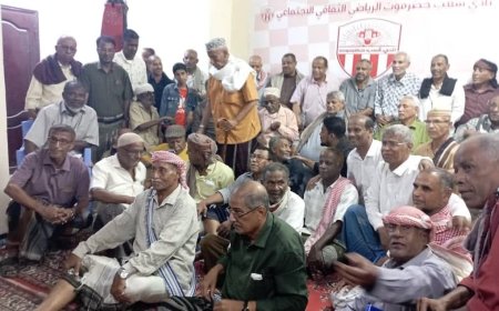 احتفالية رياضية لنجوم الزمن الرياضي الجميل لحضرموت للكابتن المحبوب يسلم خميس  بامؤمن بمناسبة تماثله بالشفاء