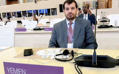 اختتام المؤتمر الدبلوماسي للتصاميم الصناعية بالرياض بمشاركة اليمن بوفد تراسه الوكيل محمد عايض