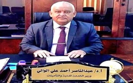 وساطة تنجح في حل خلاف بشكل ودي وأخوي. وتشيد بموقف الوزير د/عبدالناصر الوالي وتعاون العميد زيد النقيب.