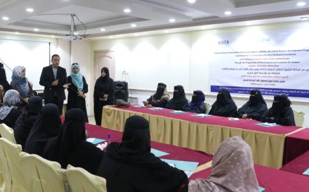 انطلاق برنامج لتعزيز العدالة للنساء في عدن