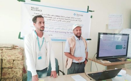 الضالع .. تدشين الدورة التدريبية  الثانية في الإسعاف النفسي الأولي