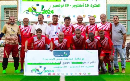 عدن : عصر غداً التلال يواجه حسان في المربع الذهبي لبطولة المخضرمين