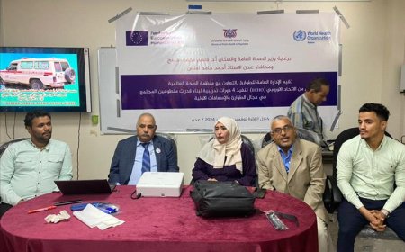 بدء دورات تدريبية لبناء قدرات متطوعي المجتمع في الطوارئ والإسعافات الأولية