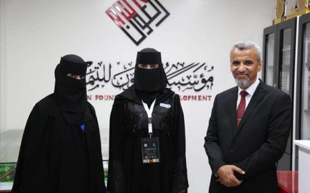 مؤسسة المحروسة تشارك في النسخة الثانية من منتدى تضامن للتنمية بالمكلا