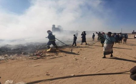 شبوة.. الدفاع المدني بعتق يتمكن من اخماد حريقاً بجانب سوق القات المركزي. 