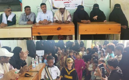 انتقالي أبين ينظم حفلاً إنشادياً لبراعم روضة الأول من مايو بمناسبة الذكرى الـ 57 لعيد الاستقلال الوطني