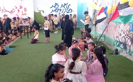 تلاميذ مدرسة أجيال الغد بلحج يجسدون أسمى مشاهد الأحتفال «بعيد الجلاء»