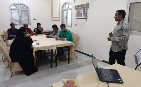 مؤسسة شباب أبين تنظم دورة تدريبية حول النظام المحاسبي