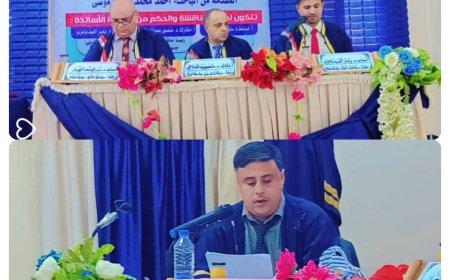 الماجستير بامتياز للباحث احمد محمد موسى الحسني من قسم الصحافة والإعلام كلية الآداب جامعة عدن