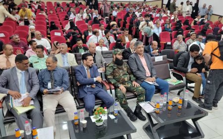 المؤتمر الدولي الأول يناقش المخدرات وتداعياتها على فئة الشباب والمجتمعات