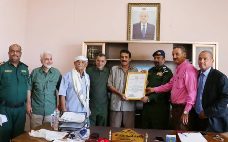 هيئة رعاية أسر الشهداء ومناضلي الثورة اليمنية تكرم وكيل وزارة الداخلية اللواء عاطف بمناسبة الذكرى الـ57 للاستقلال الوطني المجيد الـ 30 من نوفمبر