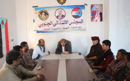 رئيس انتقالي المهرة يطلع على سير عمل تنفيذية انتقالي حصوين .