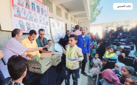 مدرسة اليرموك بحجر الضالع تشهد حفلاً تكريميًا بمناسبـة الذكـرى الـ ( 57 ) لعيد الإستقلال الوطني الـ ( 30 ) من نوفمبر المجيد