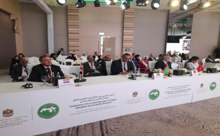 جامعة عدن تعزز مكانتها الأكاديمية من خلال المشاركة في المحافل الدولية